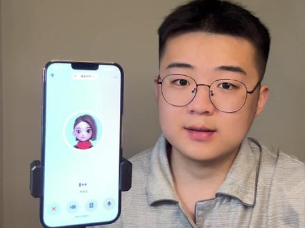 和豆老师对唱《至少还有你》 #豆包ai#豆包唱歌有调了#至少还有你