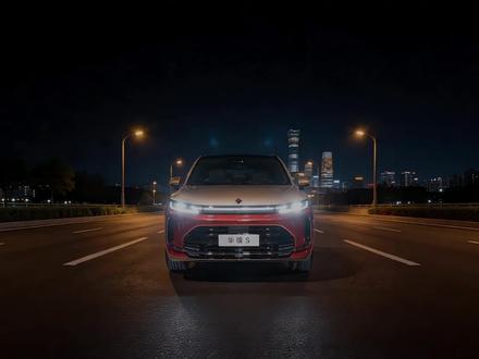 华境S"全版本"超细静动深测:已上市14.98万大6座SUV ✅深测车辆:华境S;价格:14.98~19.38万;
✅目前准备挑战1000辆汽车评测!目前进度:73/1000;
✅如果你喜欢我的内容就请「三连」哦~
#华境S #零跑D19#ai创作浪潮计划 #问界M7 #五菱汽车