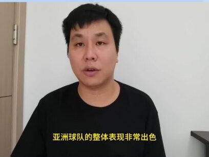 下午18点,世界杯首个出局亚洲队诞生,中国女足输球或成第二支 #中国女足#世界杯#海地女足#美国女足#越南女足