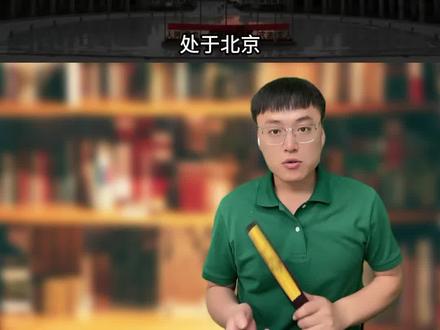 河北东方学院值不值得报考?#升学规划 #专升本 #河北东方学院 #高考