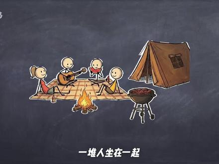 为什么蚊子老是逮着你狂吸?可能有这几点原因.....
#科普 #科普一下#青年创作者成长计划 #蚊子