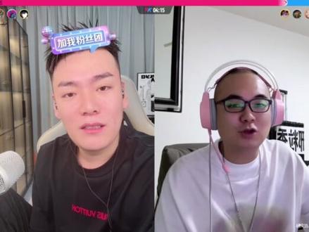 《野区喊麦》 @刘回的- #刘回 #刘回直播回放 #刘回的女士