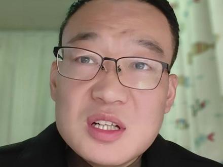 盟主,请小心! #历史 #满清 #吃瓜盟主 #文化自信