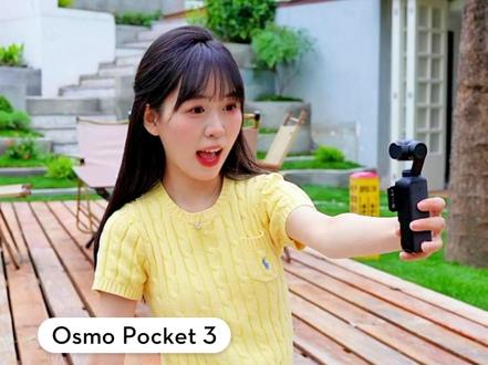 618抢先购大疆Pocket 3,5月13日0点蹲好直播间拼手速#大疆pocket3 #大疆 #大疆618 #618好物节 #口袋相机