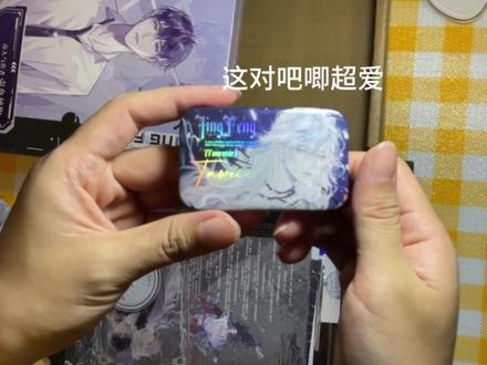 出惊封印特签,预计出十二本,到手就出,走🐟#惊封 #我在惊悚游戏里封神 #实体书开箱 #出物致歉 #小说周边 @DOU+小助手