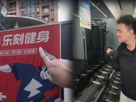 必囤!麦当劳居然上了一个14.9的泰能打打抛猪猪堡1+1自选单人餐#炉炉带你吃喝玩乐 #麦当劳 #泰能打打抛猪猪堡