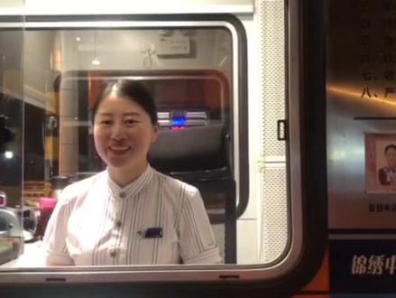 高速公路凌晨2点~5点,营运客车禁止通行哦。