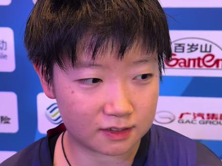 全运进行时 | 11月13日,#十五运会 女单1/4决赛,河北选手#孙颖莎 直落4局战胜辽宁削球手刘斐。赛后孙颖莎聊到了场外指导、省队教练杨广弟,她说杨广弟做场外指导感觉非常踏实。
记者:李雪颖