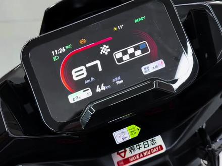 🌈小牛“原装”满配FX风速ABS版本
🌈简单聊聊小牛FX风速ABS版本日常通勤基础升级方案
#养牛日志 #小牛FX风速 #常州同城 #小牛FX