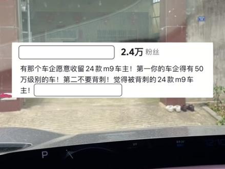 谁能说说,到底是谁的问题