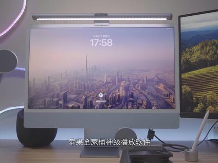 苹果全家桶用户都应该体验一次 infuse 。 #家庭影院 #播放器 #appletv