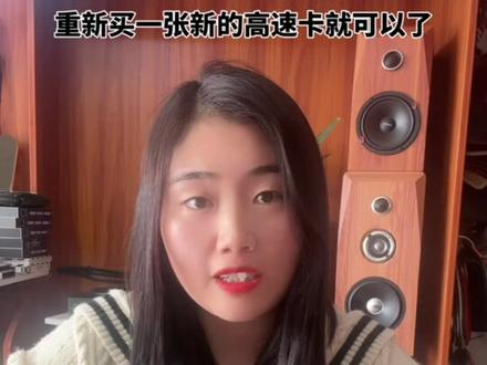 #行车记录仪 出现以下几个异常现象时的处理方法#南宁 #南宁木马汽车电子影音 #行车记录仪异常处理办法 #流媒体记录仪 #同城 #记录仪