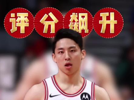 矮个子天花板!河村勇辉NBA2K26最新评分72!#河村勇辉#公牛#NBA#发展联盟#dou来NBA@DOU+小助手 @抖音创作小助手