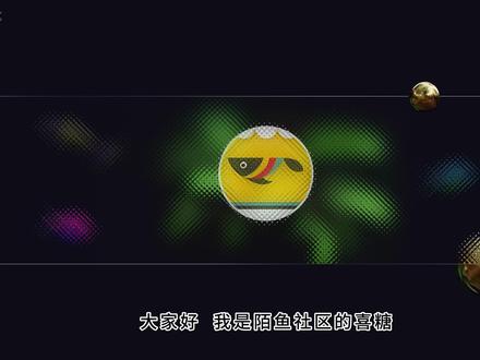 苹果Mac电脑安装ps打开lr运行软件每次老是都要输入访问验证钥匙串密码才能打开怎么办想要访问你的钥匙串中的密钥#苹果mac电脑 #ps软件 #ps软件安装 #mac软件 #mac软件安装