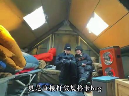 Tim:世界名画2.0 #影视飓风 #影视飓风Tim #雪地生存 #挑战 #中国BOY sxm