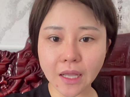 哈哈,我成功步入修f之路!这次坦然接受不去逃避,都是自己选择的。