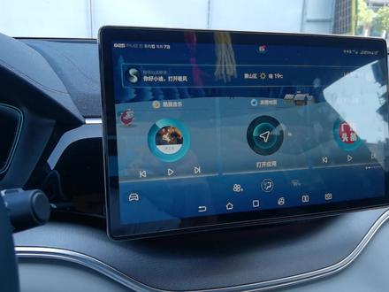 比亚迪宋plus dmi如何屏保显示和设置