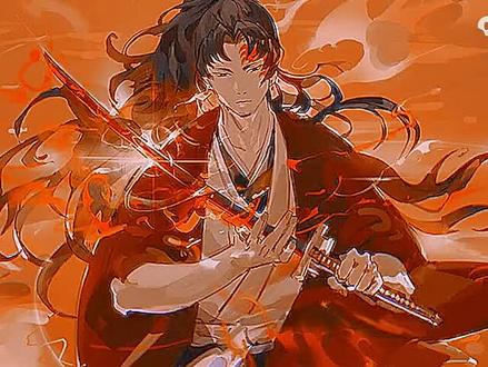 鬼灭之刃天花板节日,继国缘一的一生。