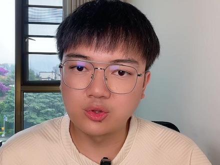 高考后要不要估分 #高考后 #高考估分 #云南高考升学规划