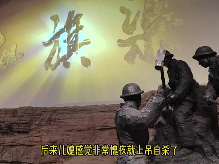 红旗渠一日游攻略,如果你感到迷茫没有动力,请来红旗渠看一看!#红旗渠 #旅行推荐官 #洛阳庚哥