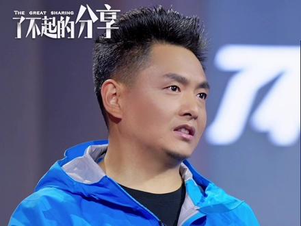 那些你很冒险的梦谁陪你去疯?@四川卫视 @DOU+小助手 @苏拉王平 #登山 #珠穆朗玛峰 #了不起的分享 #热门 #冒险 #生命