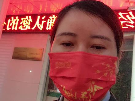 今天给大家分享农业银行自助转账和转账撤销功能#服务我们是认真的