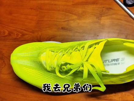 全网首发 361飞飚3future
#跑鞋 #碳板仙人 #李宁 #超䨻胶囊 #飞飚3