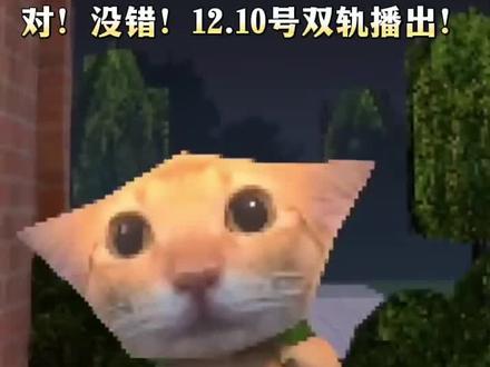 没招了
让我们期待这个捣蛋轨吧
#虞书欣 #双轨 #虞书欣姜暮