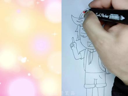 看动画学画小儿郎#动漫#动画#绘画#儿童动画#画画