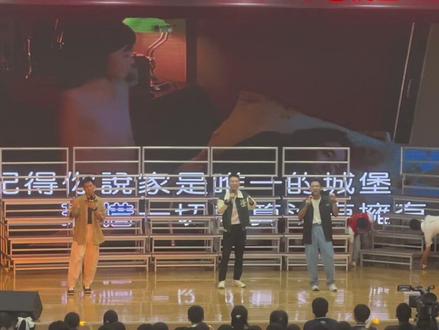 《稻香》超然现场 高中版#每一次活动都是满满的回忆 #青春不散场梦想再出发 #聊城一中老校区