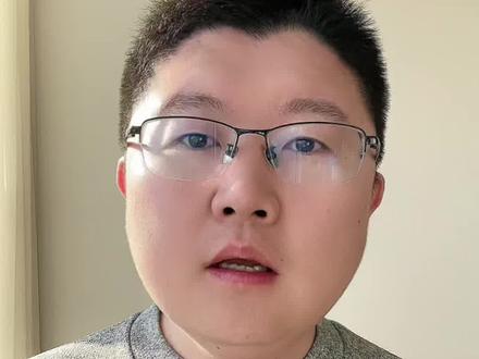 #美联储宣布利率维持不变#黄金 #白银 #铂金 #青岛商通金
美联储议息会议结果,鲍威尔讲话,释放了什么信号?