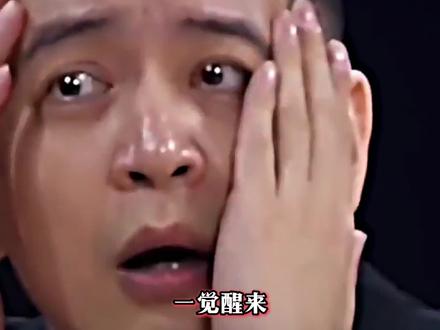 大型纪录片《蛇年的假期让人奔溃》 #蛇年集合 #打工人 #2025年