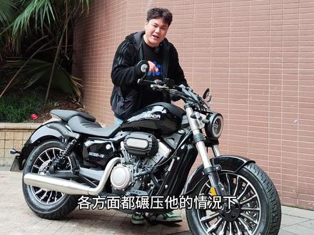 属实诚意是不够了#灰石300 #关注我圆你机车梦