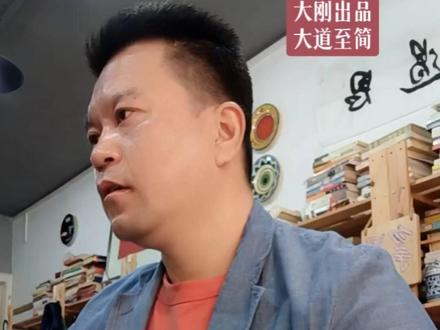 大家都关心的问题,正解来了#教培机构 #培训机构 #科大讯飞 @DOU+小助手