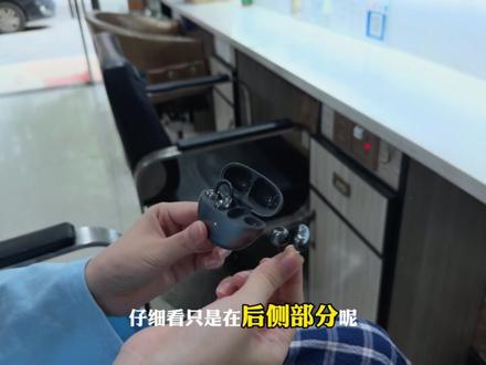 锐评荣耀亲选第二代夹耳式耳机Pro版,为啥不选标准版?但Pro还差点意思 #耳夹式耳机 #耳机 #抖音原创视频 #荣耀亲选耳夹式耳机 #荣耀Clip2