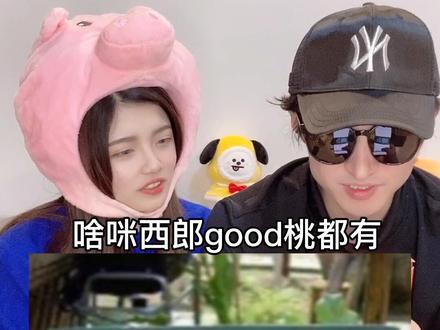 应该不会有人看得懂这些台湾招牌吧?#两岸差异 #两岸情侣 @DOU+小助手 @仙度瑞塔Rita