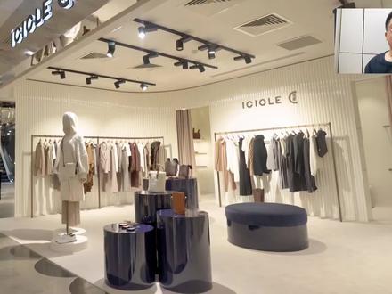 国内中高端女装品牌ICICLE之禾#女装品牌 #国内女装 #品牌 #服装 #女装 #品质女装 #icicle之禾