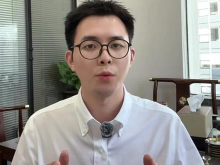 5月26号电商税新消息:达人主播收到税务通知,千万别盲目补税 #电商 #税务合规 #补税 #带货主播 #带货达人