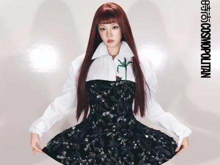 #宋雨琦 #idle#Mono 祝大爆