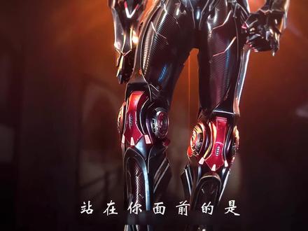 站在你面前的是罗城主--罗峰是也#吞噬星空 #罗峰 @DOU+小助手