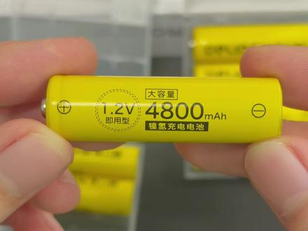 充电电池 5号大容量4800mAh充电套装 液晶显示器充电器#电池 #源头实力厂家