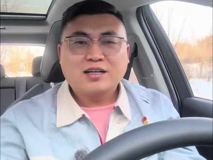 荣放车机里的快捷方式你还不会用? #一汽丰田#全球第六代RAV4荣放