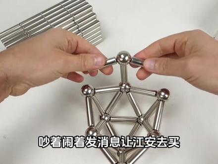 天天十年17#小说续集 #宝藏小说 #书荒找我