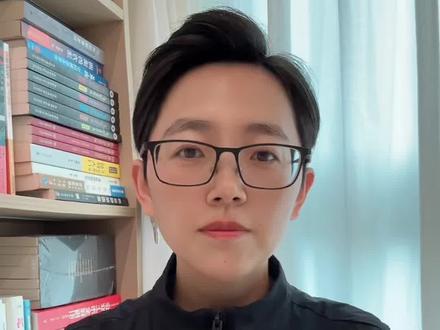 低利率时代,普通人五大建议 #存钱 #孙大路