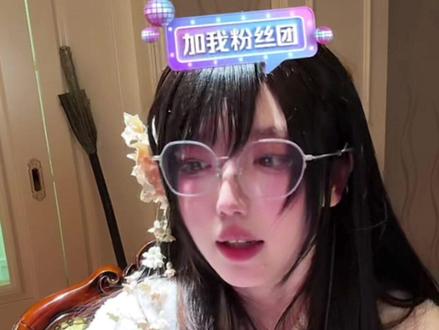 小衣又回应造谣节奏,害怕会影响到银色 #银色虞姬 #小衣又