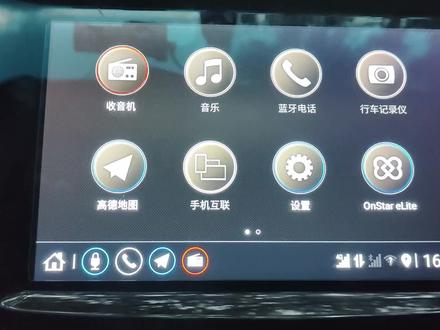 关于科鲁泽车机安装软件的几个问题解答。