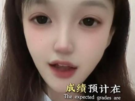 考完心里完全没底怎么办?2026届3+证书考生你的救星来了
#高职高考 #广东高职高考 #3加证书考试 #填报志愿很重要 #一次投档