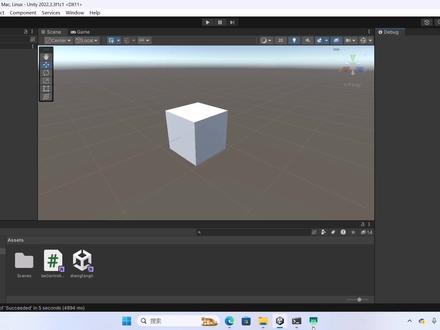 unity 3d项目实战,使用c#编程语言当做脚本操控unity正方体颜色#程序代码 #编程入门 #游戏 #unity