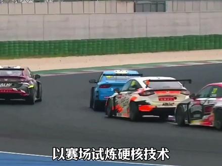 两轮刚封神,四轮又创奇迹!国产汽车登顶世界顶级房车赛#吉利星瑞TCR首战即夺冠 #中国车手中国车再夺世界冠军#张雪祝贺吉利汽车意大利夺冠#张雪发文恭喜中国车手TCR揭幕赛夺冠#吉利星瑞
