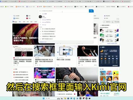如何给openclaw添加或替换api #openclaw #干货分享 #创作者扶持计划 #ai知识库 #上网课